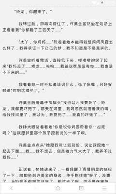 中国驾照可以在菲律宾用吗(驾照全新指南)